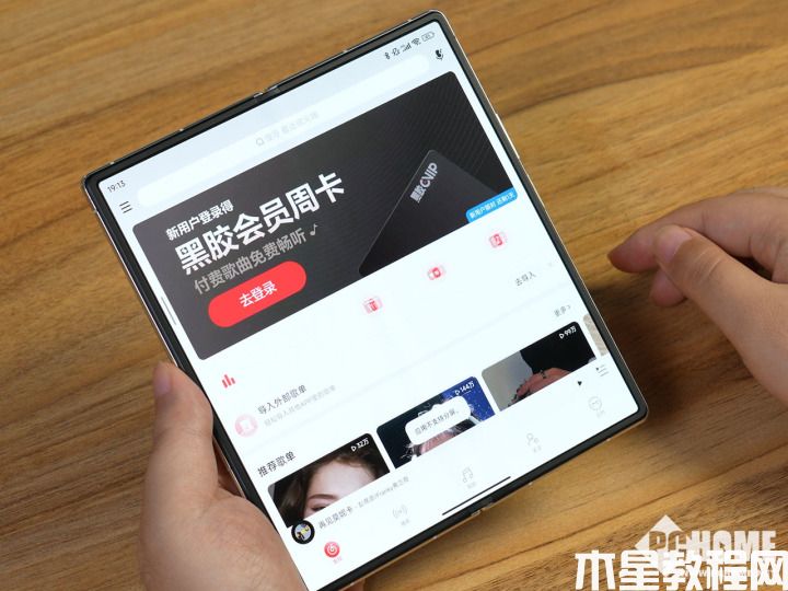 小米MIX Fold 2評測 折疊屏纖薄擔(dān)當(dāng)高端價格屠夫(圖19)