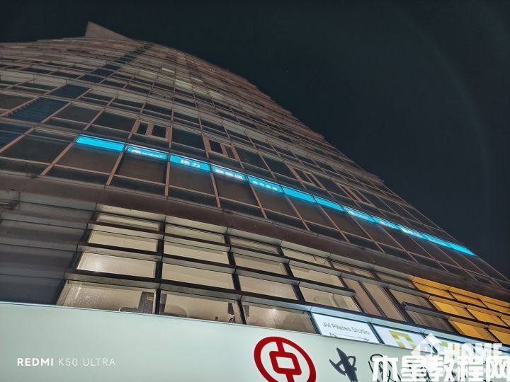 Redmi K50 至尊版評(píng)測(cè)：旗艦機(jī)焊門員名不虛傳(圖11)