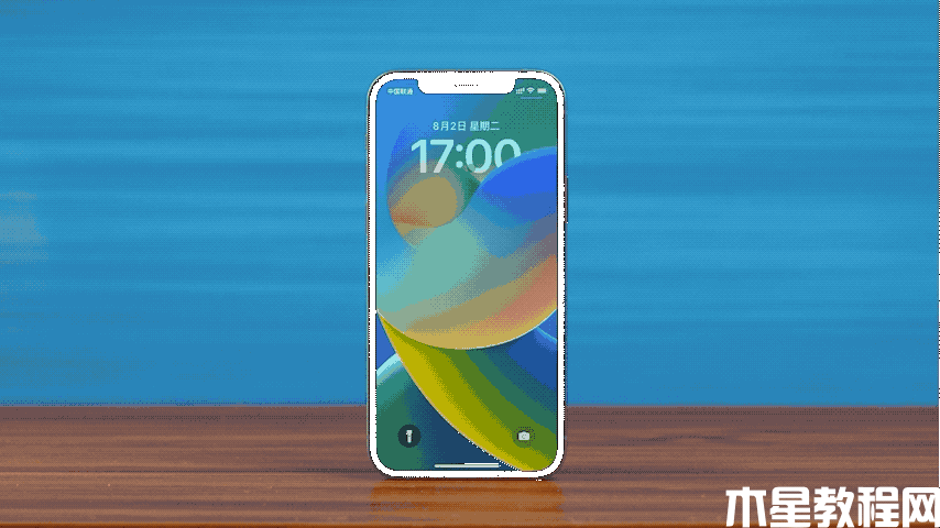 iOS 16體驗：你以為只有鎖屏界面發(fā)生了改變?(圖2)
