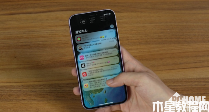 iOS 16體驗：你以為只有鎖屏界面發(fā)生了改變?(圖7)