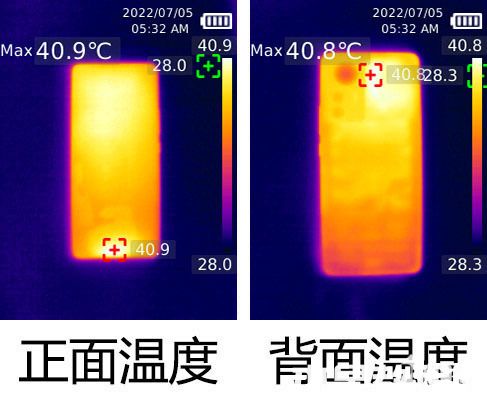 小米12 Pro 天璣版性能解析 釋放穩(wěn)定發(fā)熱優(yōu)秀(圖8)