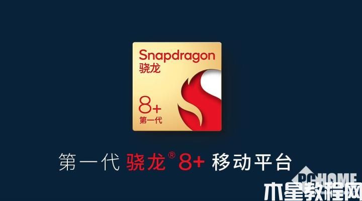下半年游戲手機怎么選 看看實測結(jié)果就懂了(圖1)