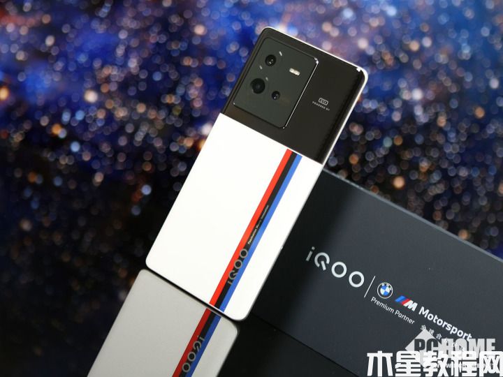 iQOO 10 Pro評(píng)測(cè) 10分鐘搞定充電干掉續(xù)航焦慮(圖1)