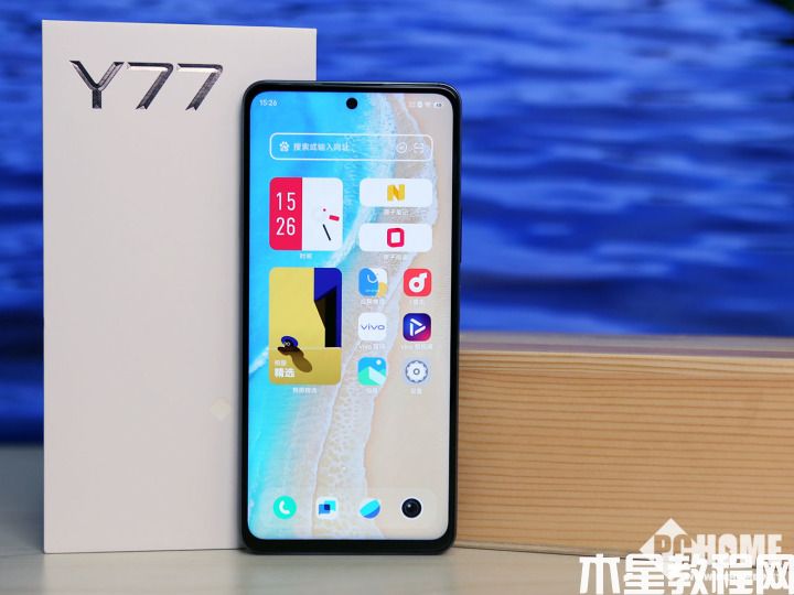 vivo Y77上手評測 精美不油膩旗艦級80W閃充(圖1)