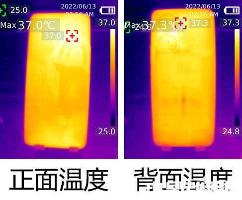 vivo Y77上手評測 精美不油膩旗艦級80W閃充(圖10)