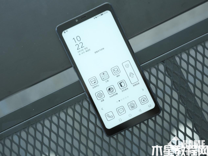 海信閱讀手機A9測評：全新Ink OS，更高效、智能(圖1)