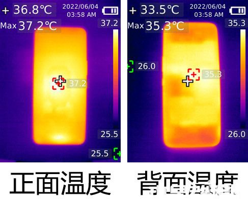 騰訊ROG游戲手機(jī)6 Pro評(píng)測(cè) 60幀不熱的原神如此簡(jiǎn)單(圖11)