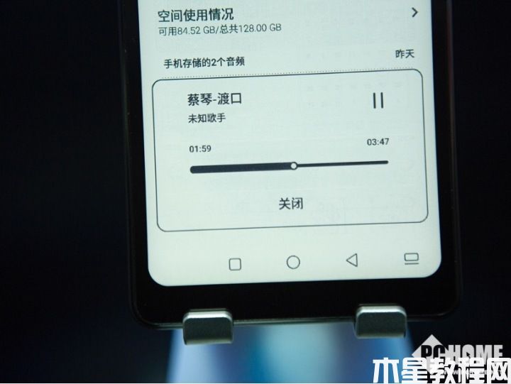 內(nèi)外兼修 海信閱讀手機(jī)A9讓你聲臨其境(圖5)