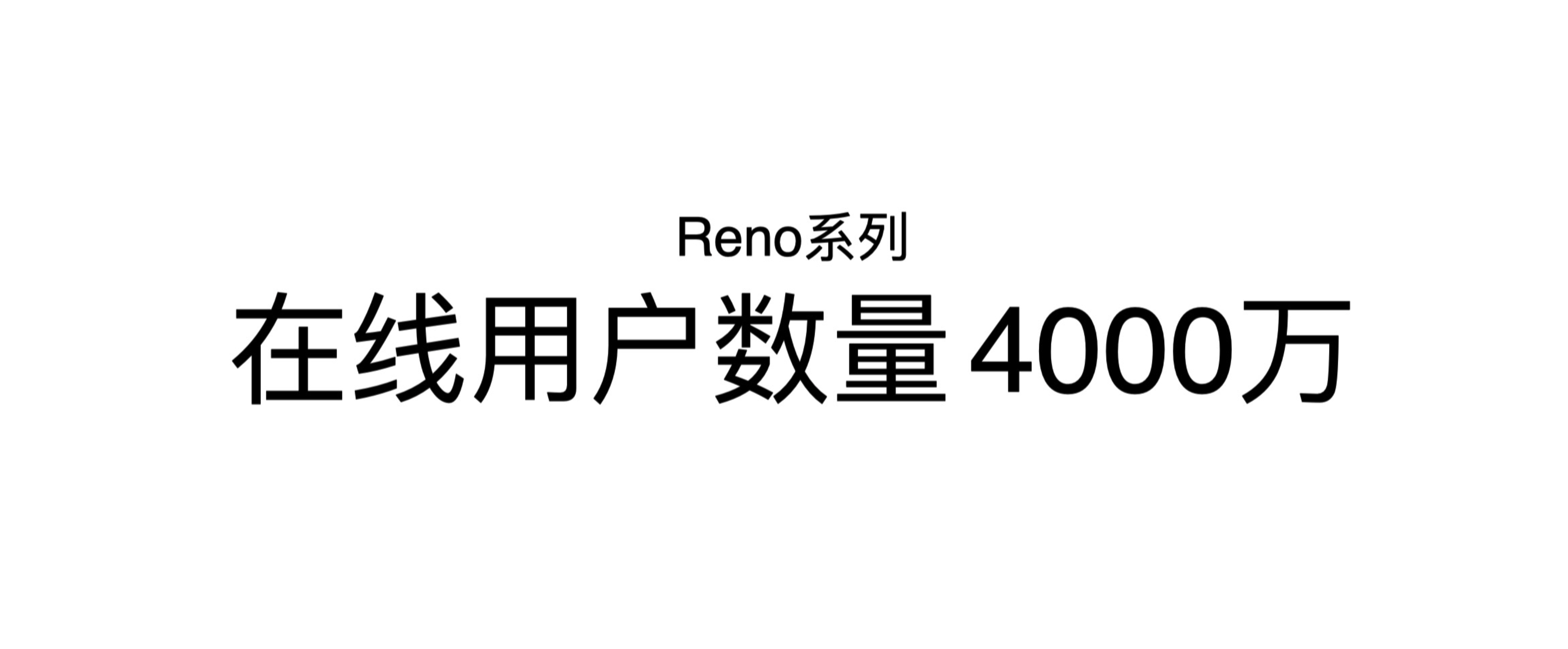 中興Axon 40 Ultra上手：出色全屏效果難掩眾多不足(圖21)
