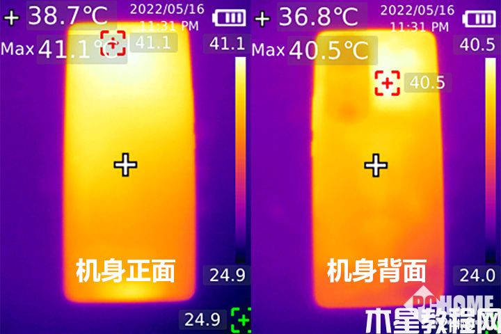 榮耀70系列評測：全新?lián)Q代檔位王者 體驗爺青回！(圖16)