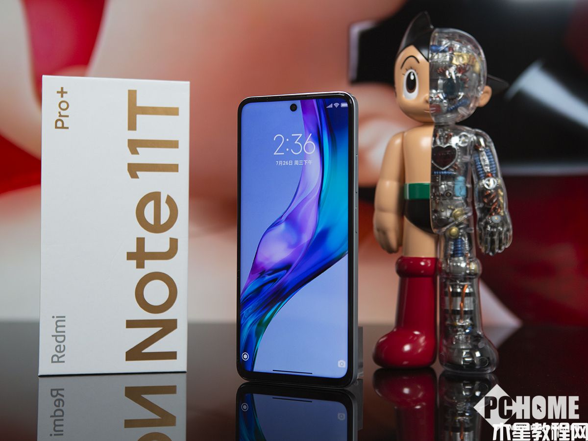 Redmi Note 11T Pro+評(píng)測(cè)：天璣神U捍衛(wèi)性價(jià)比尊嚴(yán)(圖2)