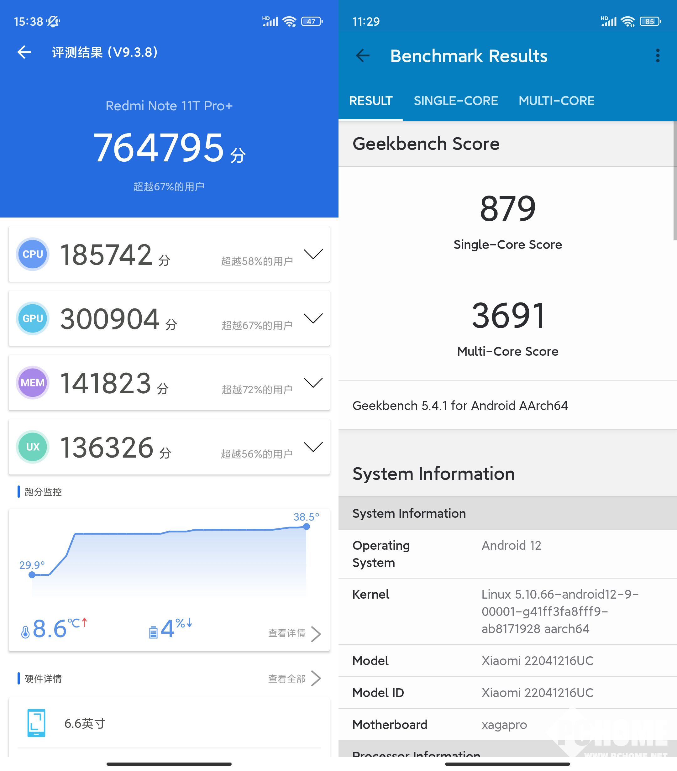 Redmi Note 11T Pro+評(píng)測(cè)：天璣神U捍衛(wèi)性價(jià)比尊嚴(yán)(圖6)