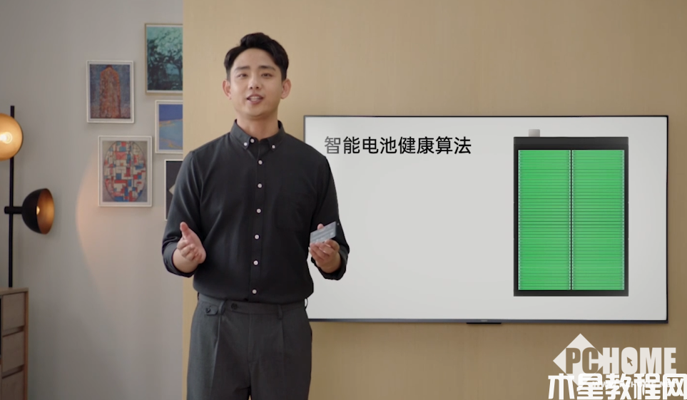 Reno8 Pro+超級閃充除了高效 還有長壽命和全場景(圖2)