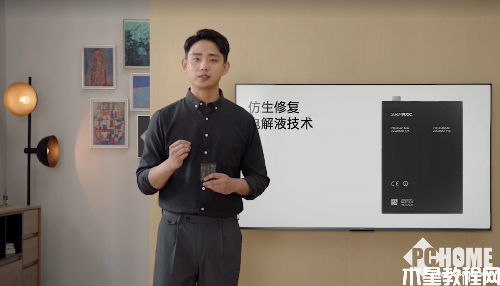 Reno8 Pro+超級閃充除了高效 還有長壽命和全場景(圖3)