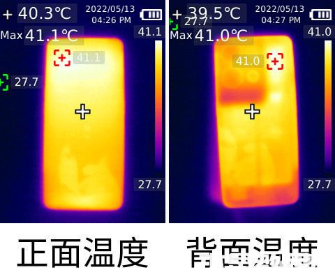 OPPO Reno8 Pro+性能體驗(yàn)：無壓力120幀打王者(圖7)