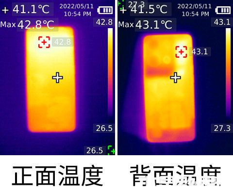 OPPO Reno8 Pro+性能體驗(yàn)：無壓力120幀打王者(圖9)