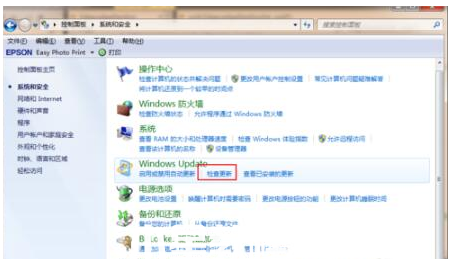 電腦怎么重裝w7系統(tǒng)(圖3) 電腦怎么重裝w7系統(tǒng)(圖3)
