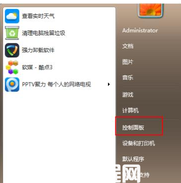 電腦怎么重裝w7系統(tǒng)(圖1) 電腦怎么重裝w7系統(tǒng)(圖1)