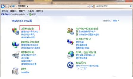電腦怎么重裝w7系統(tǒng)(圖2) 電腦怎么重裝w7系統(tǒng)(圖2)