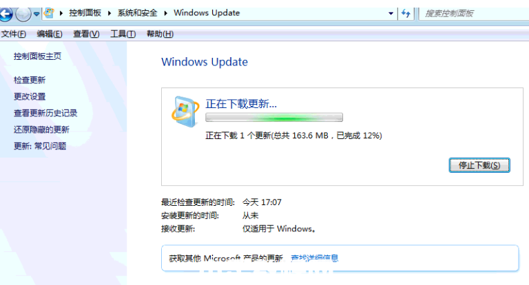 windows7中文版怎么改成英文版(圖6)