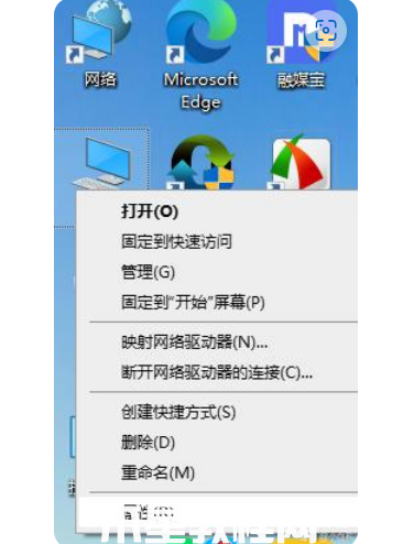 win7電腦系統(tǒng)還原操作教程(圖1) win7電腦系統(tǒng)還原操作教程(圖1)
