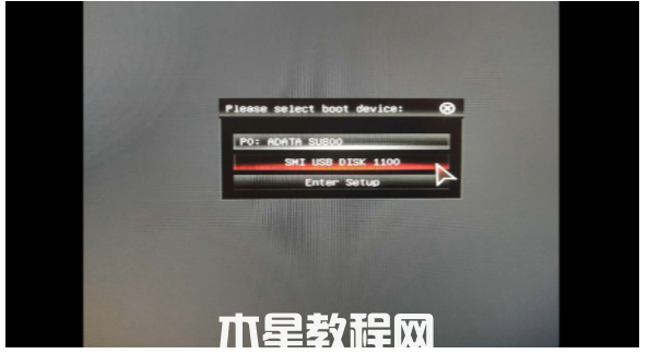 u盤重裝win7系統(tǒng)步驟圖解教程(圖5) u盤重裝win7系統(tǒng)步驟圖解教程(圖5)