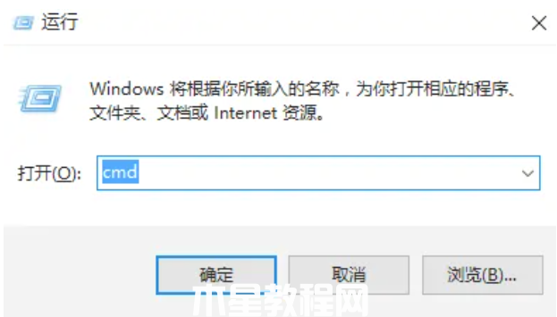windows7系統(tǒng)損壞修復(圖1)