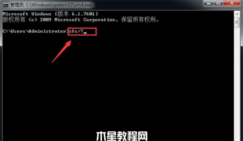 電腦系統(tǒng)壞了怎么修復(fù)win7(圖3)