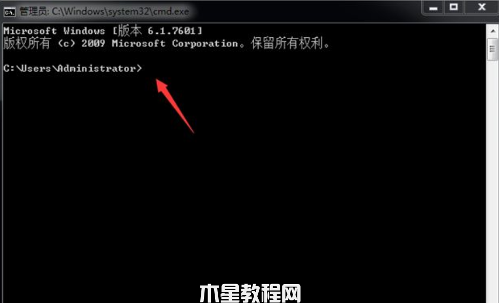電腦系統(tǒng)壞了怎么修復(fù)win7(圖2)