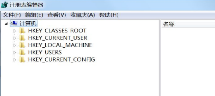 win7旗艦版重裝系統(tǒng)網(wǎng)速變慢(圖2) win7旗艦版重裝系統(tǒng)網(wǎng)速變慢(圖2)