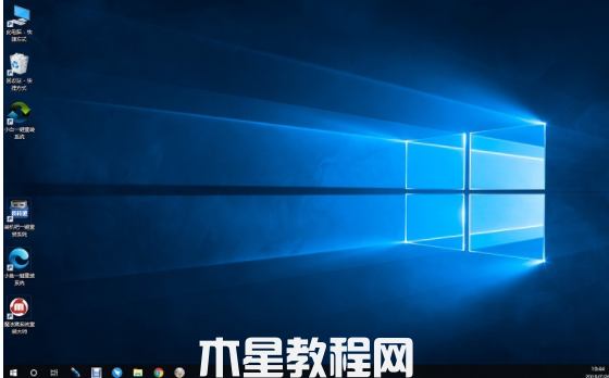 如何u盤重裝系統(tǒng)win7(圖6) 如何u盤重裝系統(tǒng)win7(圖6)