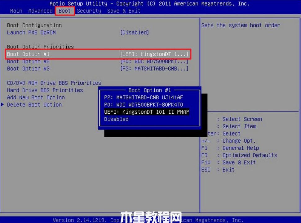 win764位重裝方法(圖6)