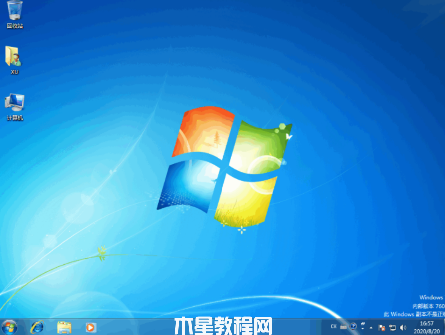 win7精簡版如何安裝(圖8) win7精簡版如何安裝(圖8)