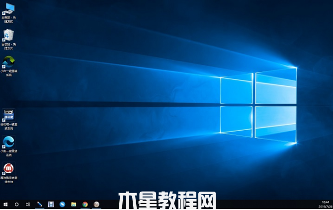 怎么用u盤做系統(tǒng)win7(圖6) 怎么用u盤做系統(tǒng)win7(圖6)