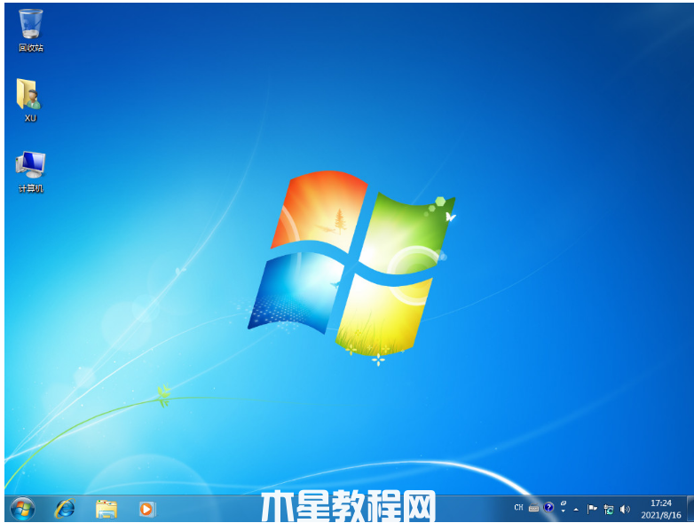 電腦系統(tǒng)重裝win7旗艦版(圖13) 電腦系統(tǒng)重裝win7旗艦版(圖13)