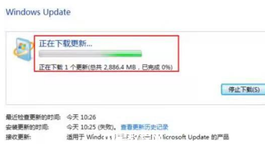 win7系統(tǒng)升級(jí)到win10系統(tǒng)教程(圖5) win7系統(tǒng)升級(jí)到win10系統(tǒng)教程(圖5)