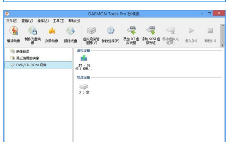 win7如何重裝系統(tǒng)教程(圖1) win7如何重裝系統(tǒng)教程(圖1)