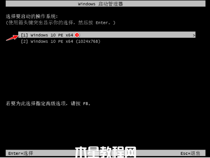 用盤(pán)重裝系統(tǒng)win7(圖3) 用盤(pán)重裝系統(tǒng)win7(圖3)