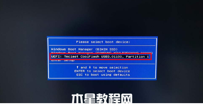 用盤(pán)重裝系統(tǒng)win7(圖2) 用盤(pán)重裝系統(tǒng)win7(圖2)