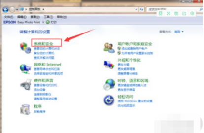 window7系統(tǒng)如何升級window10(圖2)