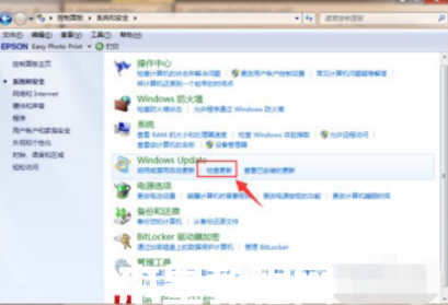 window7系統(tǒng)如何升級window10(圖3)