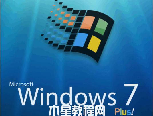 win7激活密鑰專業(yè)版永久免費(fèi)版大全(圖1)