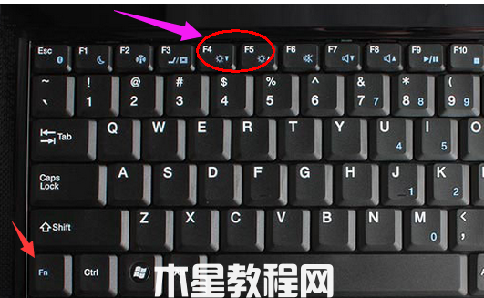 電腦屏幕亮度怎么調(diào) w7旗艦版調(diào)整屏幕亮度的方法(圖1)