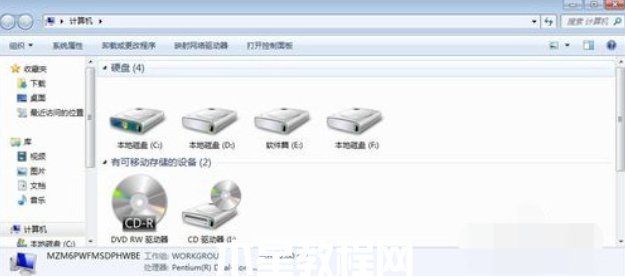 win7桌面圖標變大了怎么調小(圖6)
