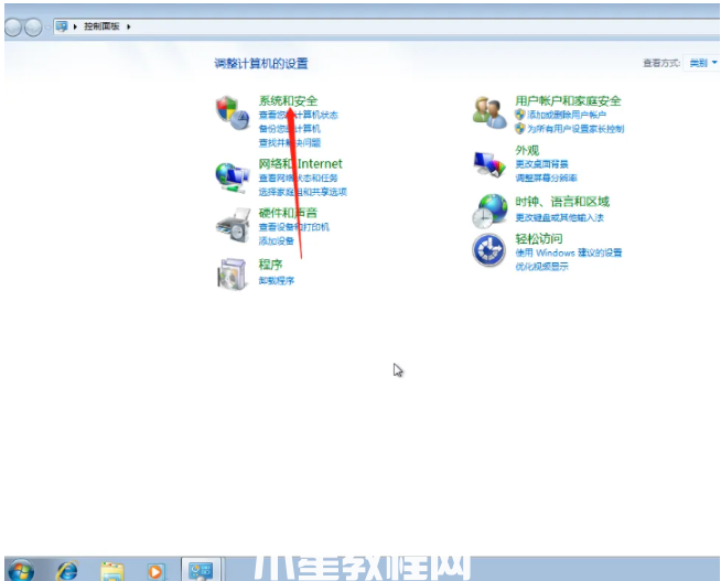 windows7系統(tǒng)還原怎么操作(圖2) windows7系統(tǒng)還原怎么操作(圖2)
