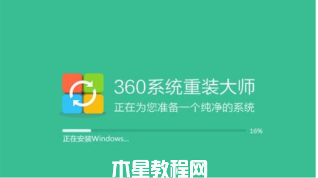 win7專(zhuān)業(yè)版下載教程(圖6) win7專(zhuān)業(yè)版下載教程(圖6)