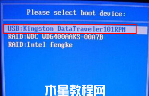 win7怎么重裝系統(tǒng)教程(圖3)