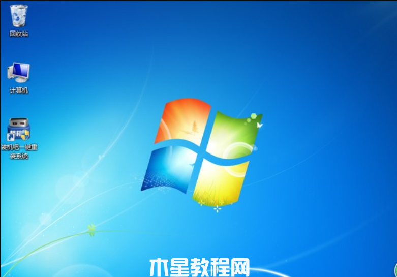 win7家庭版系統(tǒng)下載安裝教程(圖6) win7家庭版系統(tǒng)下載安裝教程(圖6)