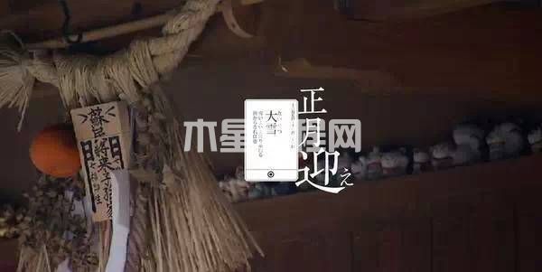ppt背景圖片設(shè)置|office辦公軟件入門基礎(chǔ)教程(圖3)