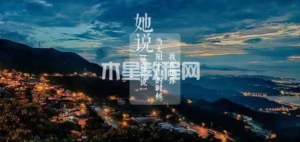 ppt背景圖片設(shè)置|office辦公軟件入門基礎(chǔ)教程(圖2)